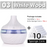 300ml USB Air Humidifier Electric Aroma Diffuser