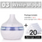 300ml USB Air Humidifier Electric Aroma Diffuser