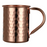 Hammered Copper Plated Stainless Steel Copper Mug