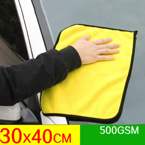 Mling 30x40/60cm Car Wash Microfiber Towel